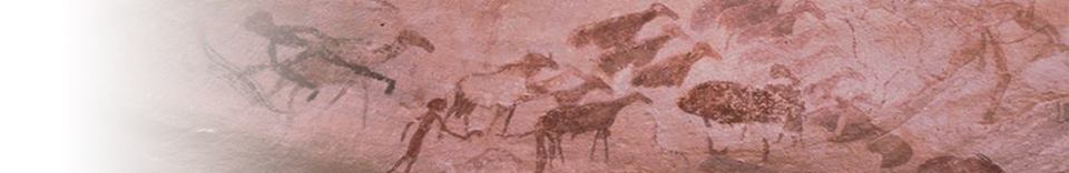 Archeowiki Rotating Header Image